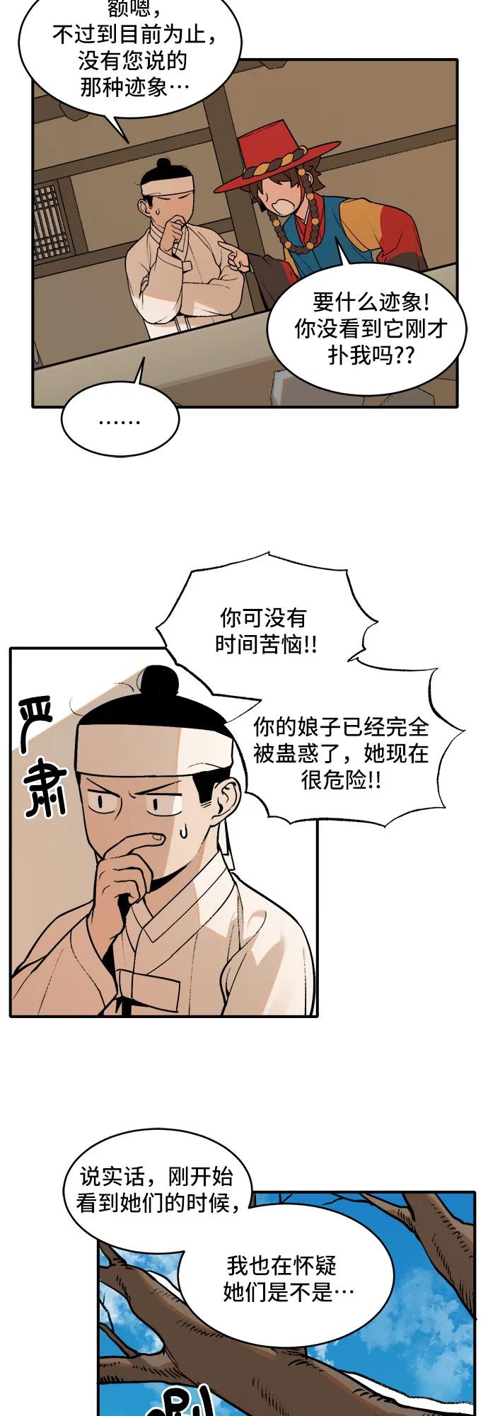 21.jpg