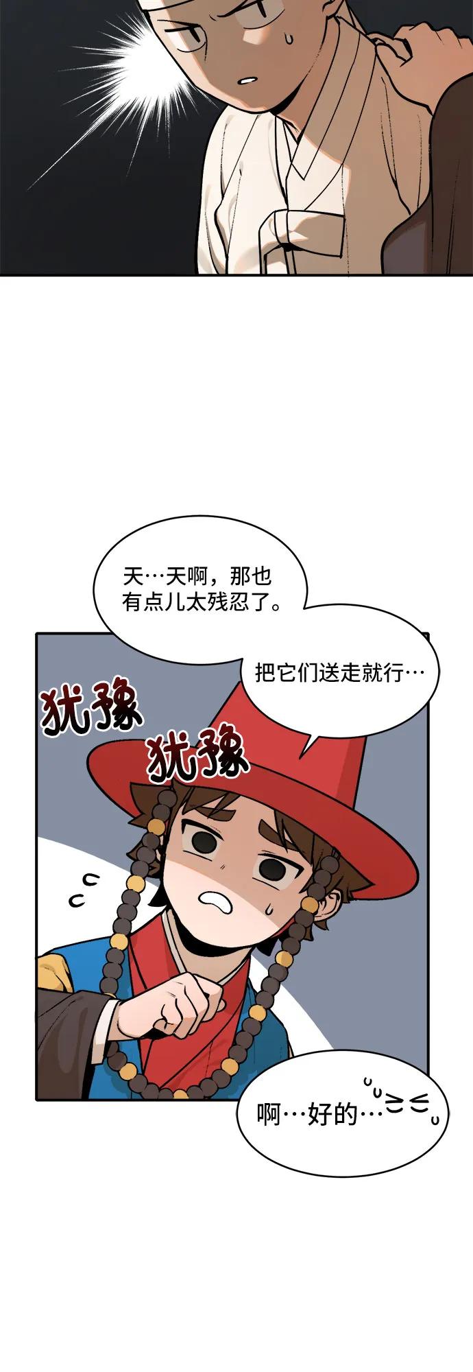 23.jpg