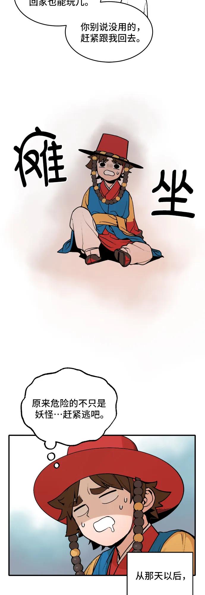 33.jpg