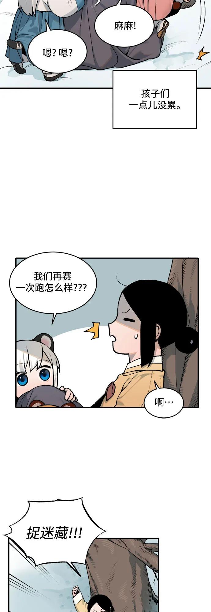 20.jpg