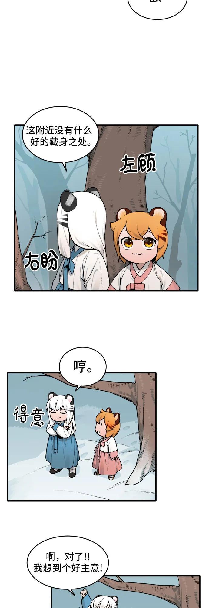 24.jpg