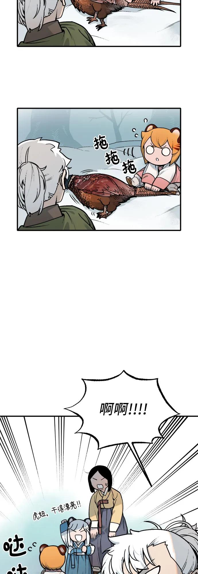 19.jpg