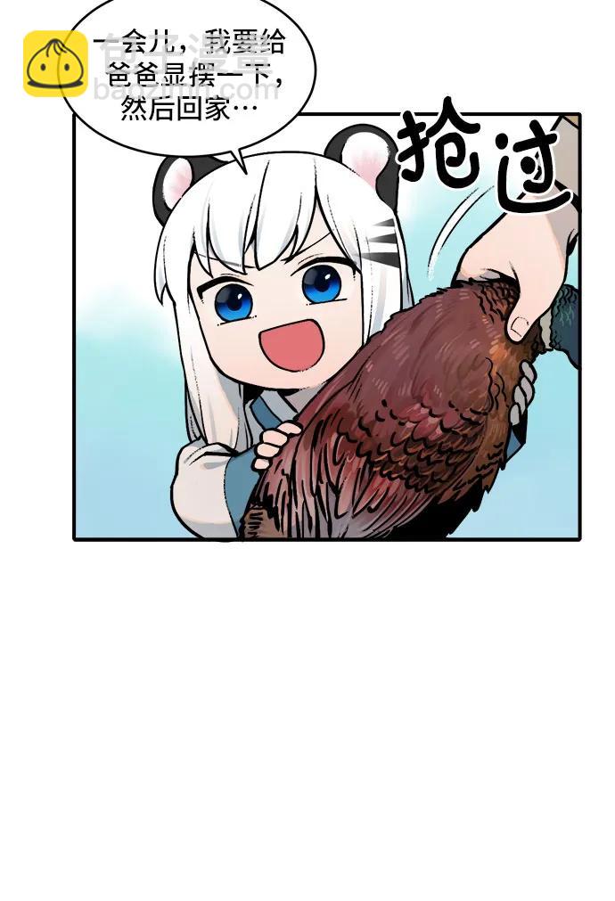21.jpg