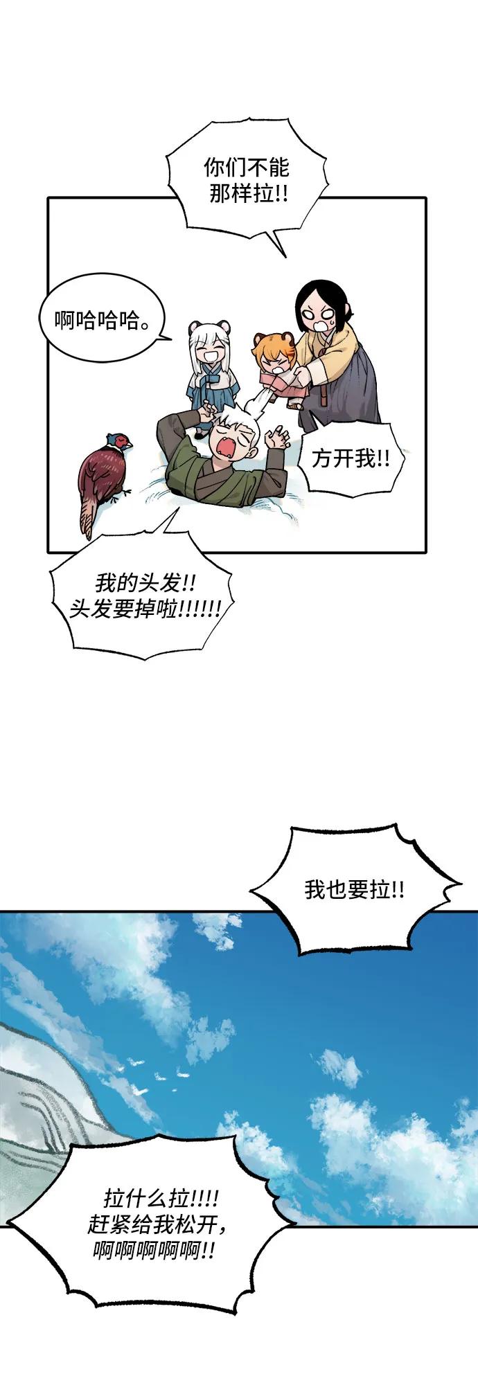 29.jpg