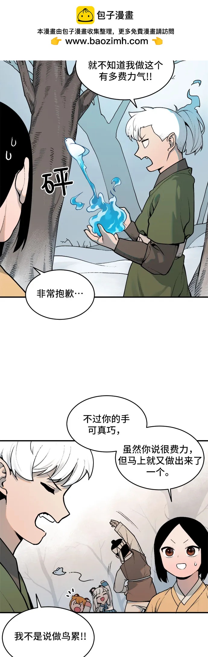 2.jpg