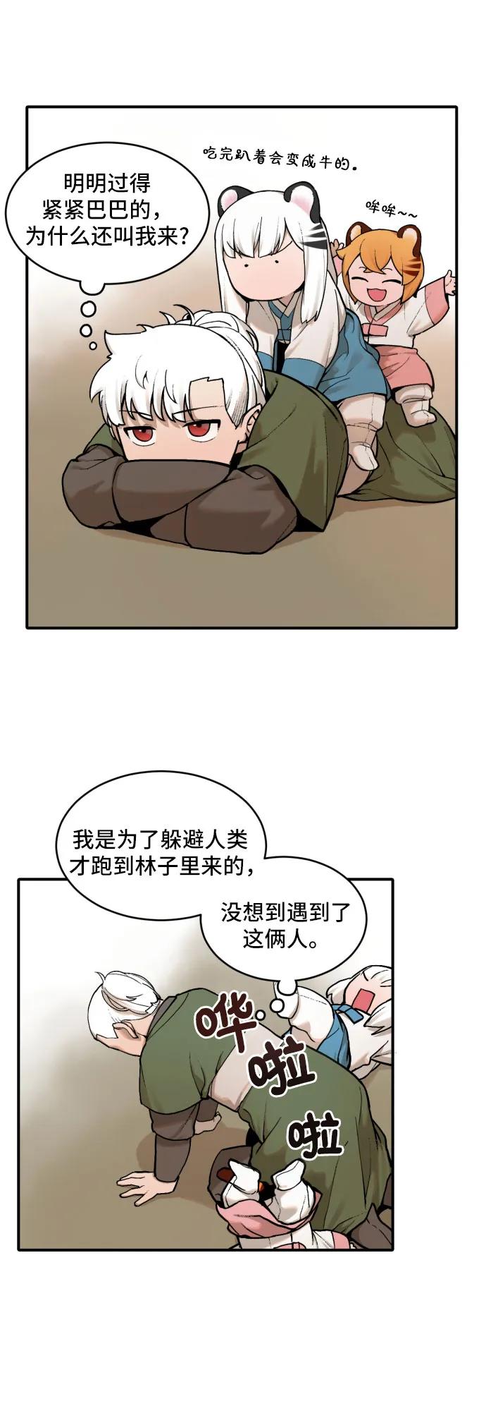 35.jpg