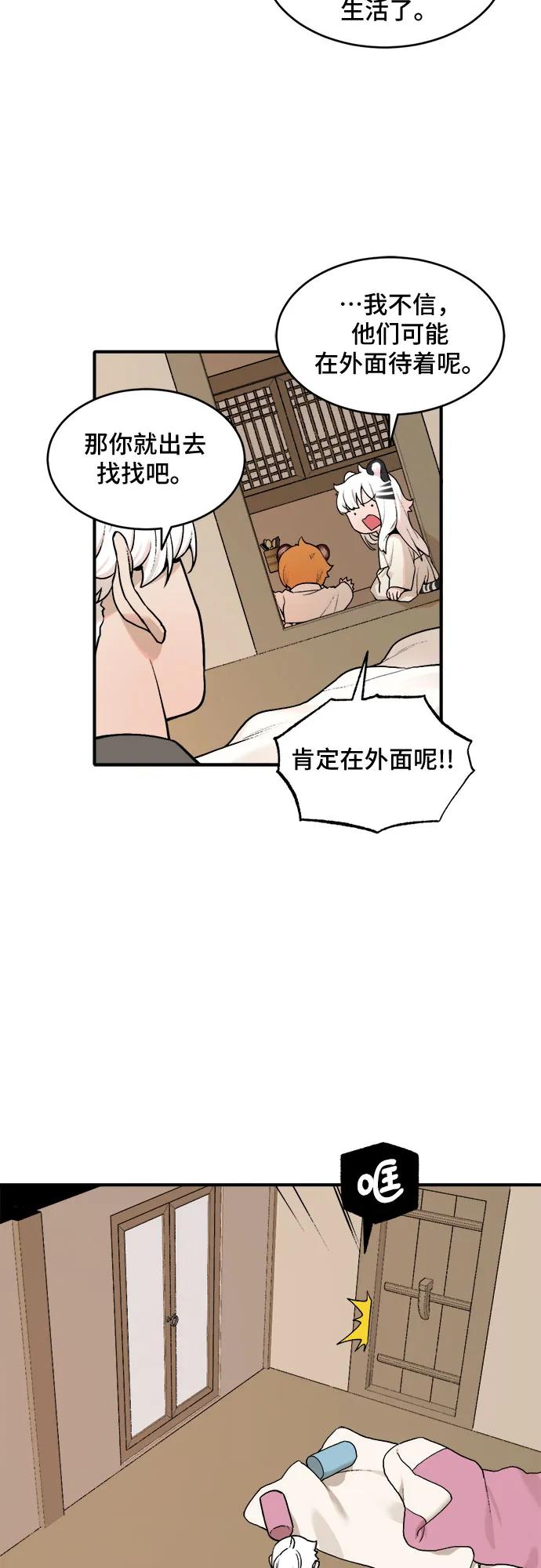 21.jpg