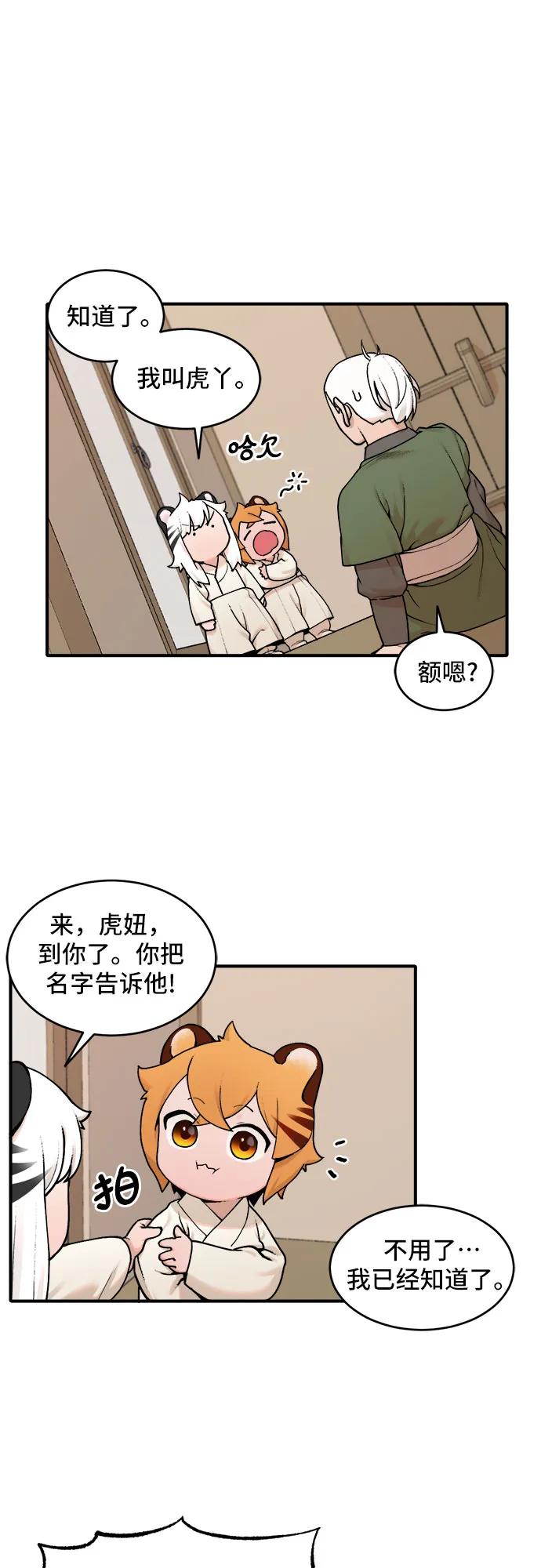 31.jpg