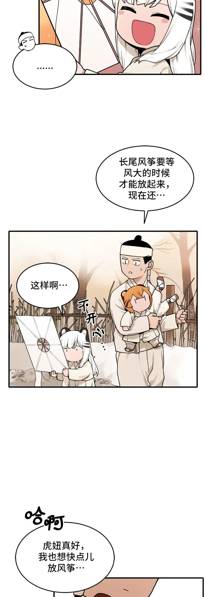 30.jpg