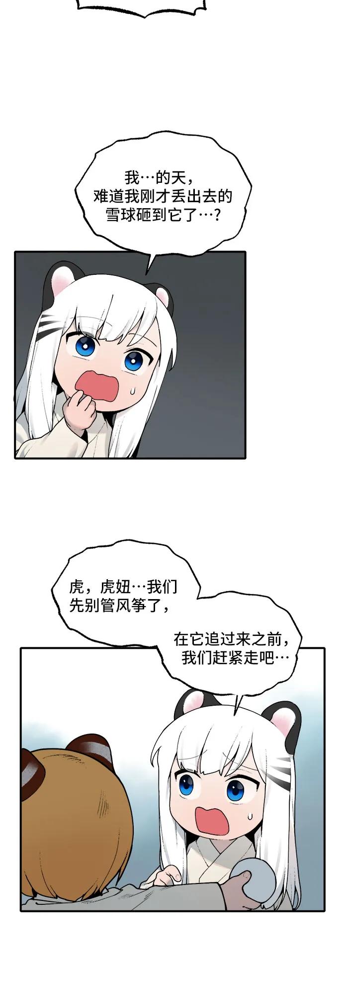 30.jpg