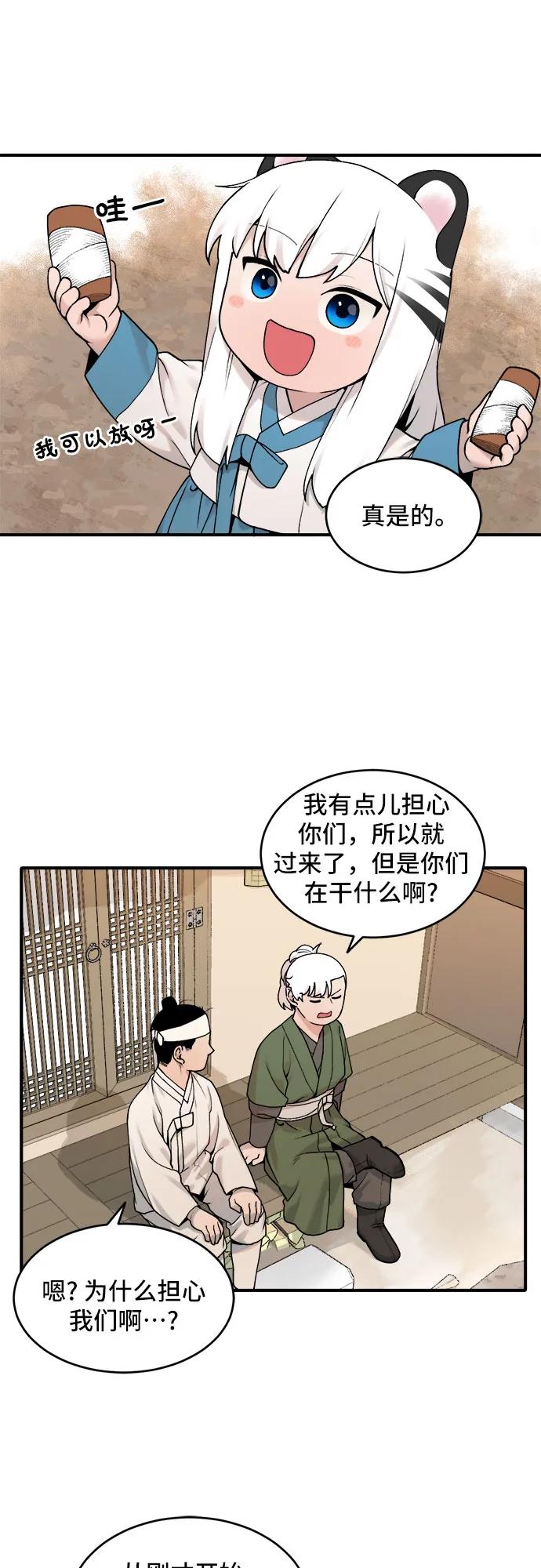 29.jpg