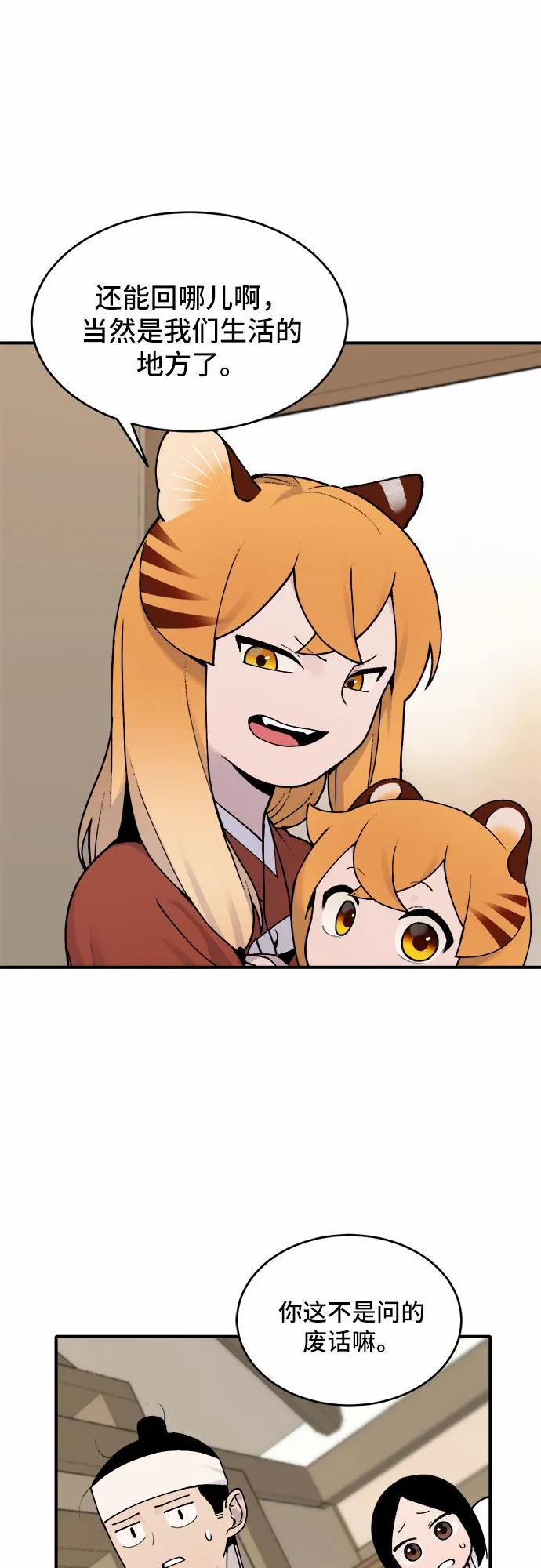 33.jpg
