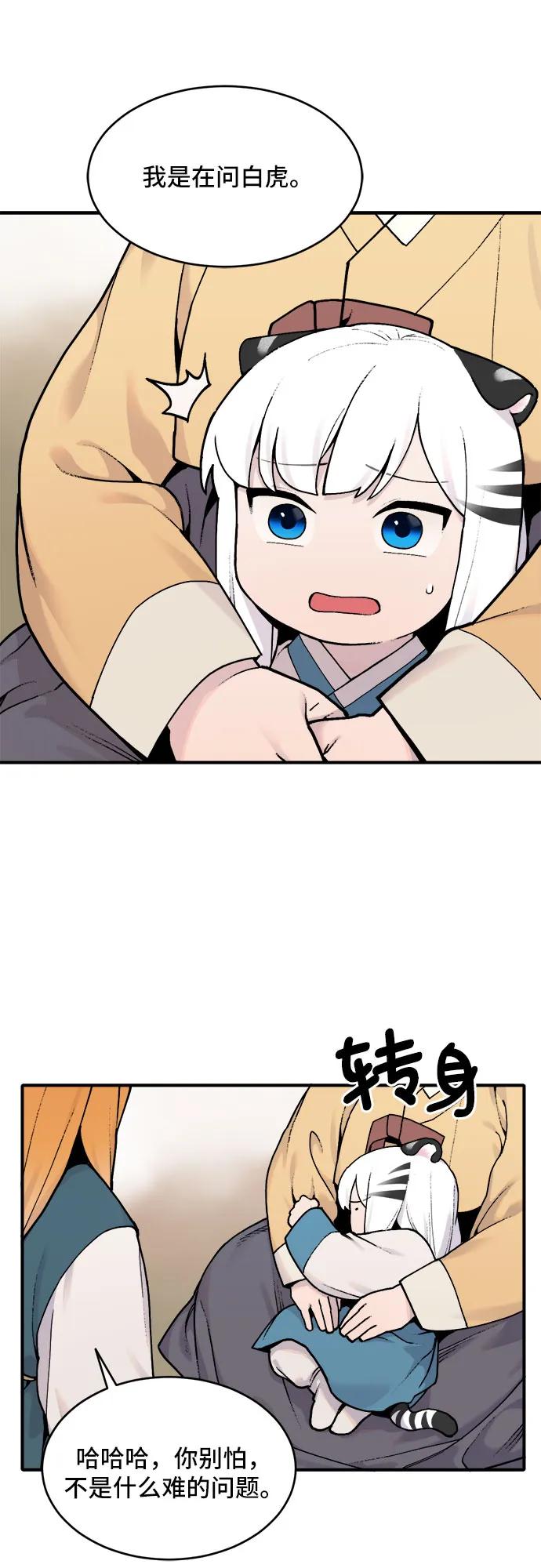20.jpg