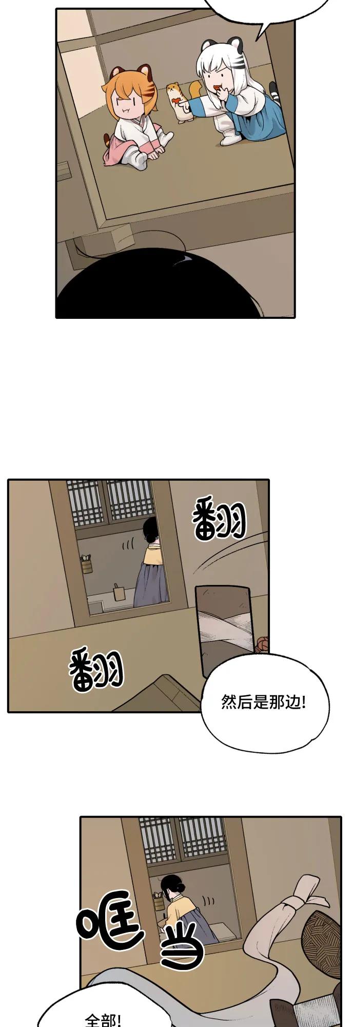 23.jpg