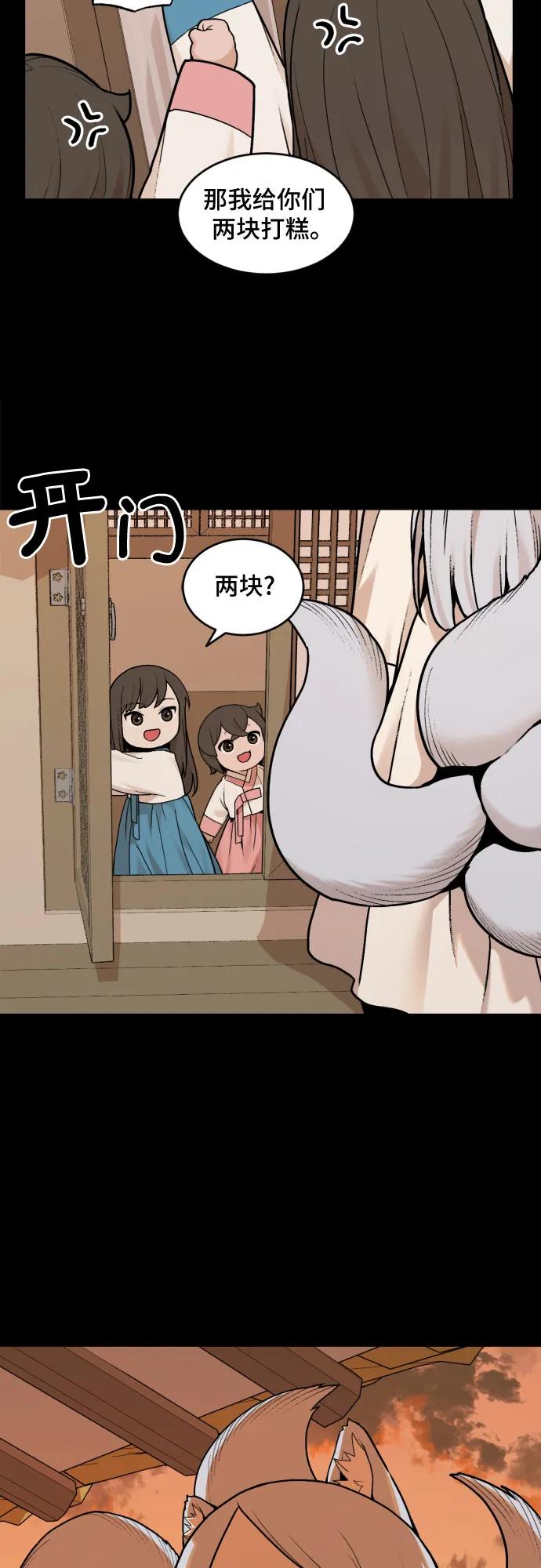 32.jpg