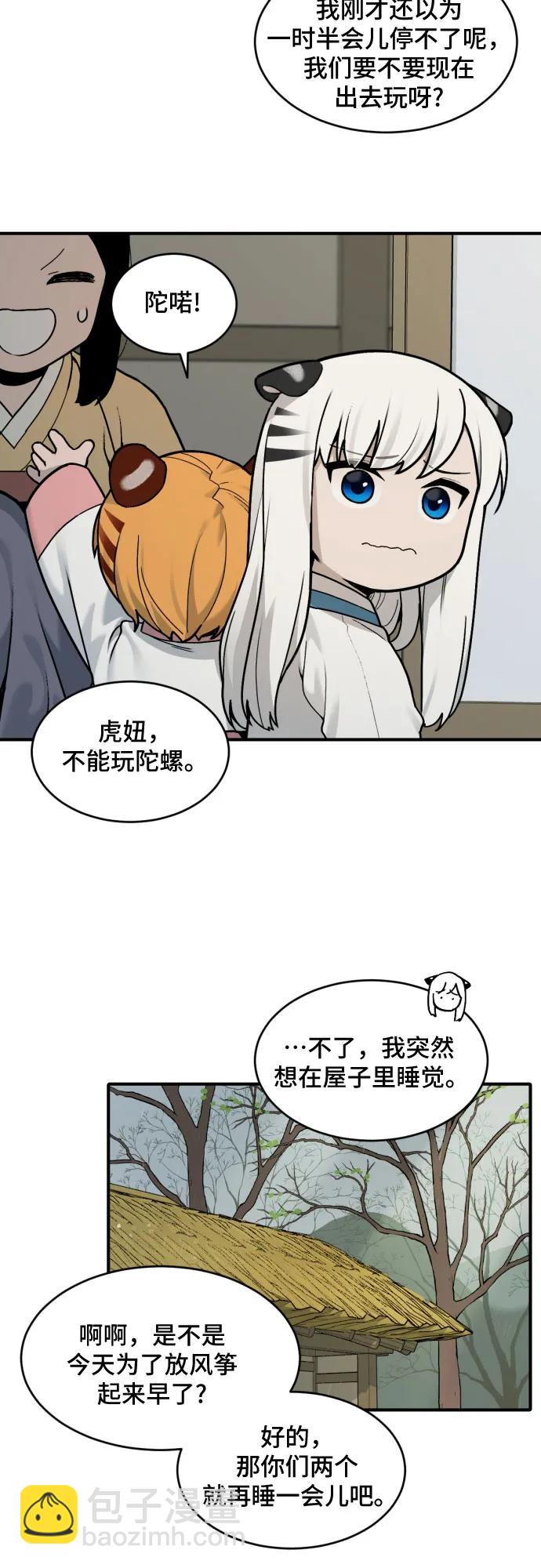 31.jpg
