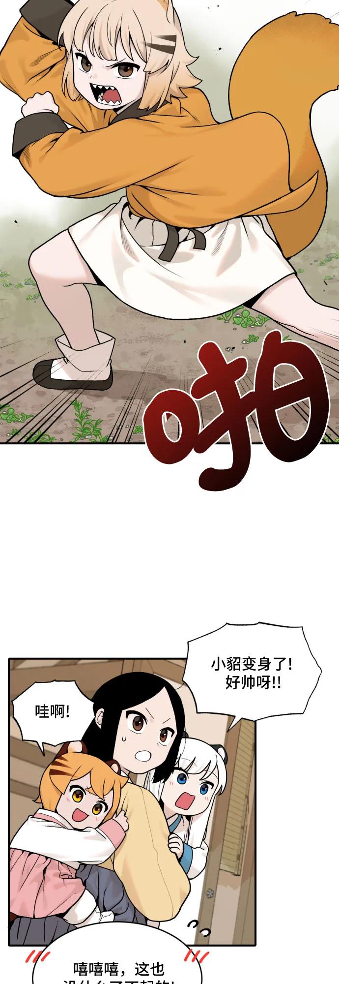 17.jpg