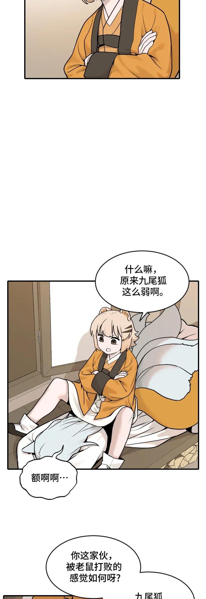 21.jpg
