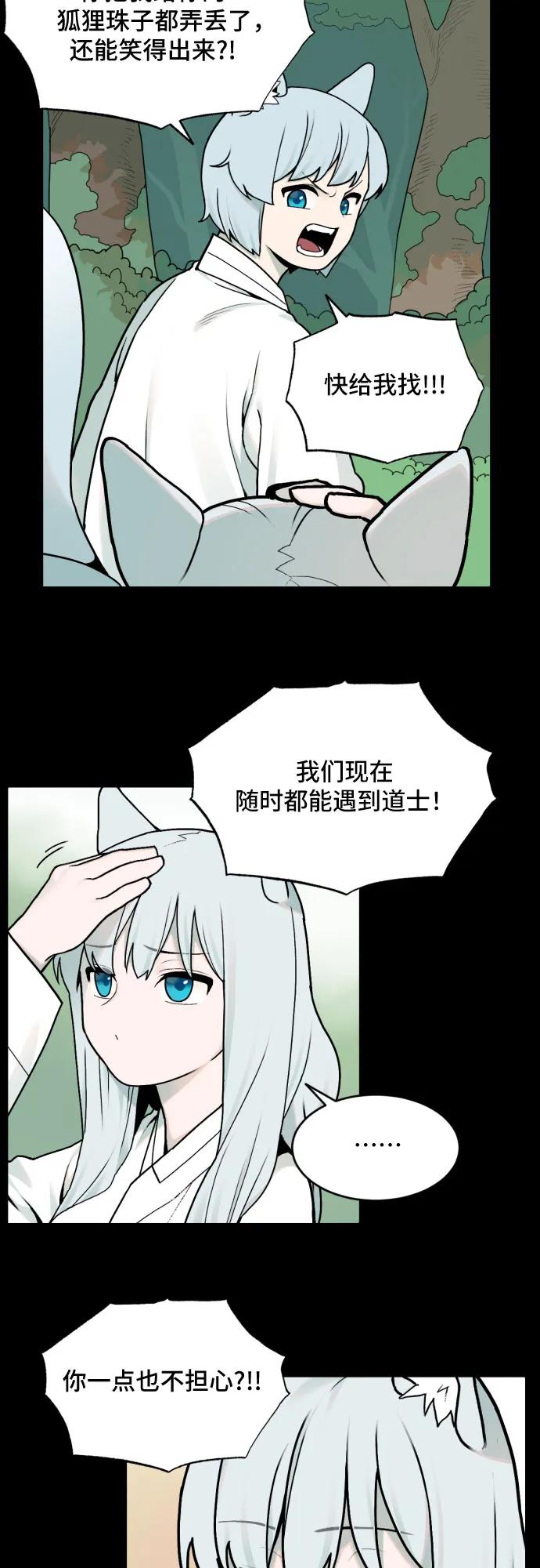 26.jpg