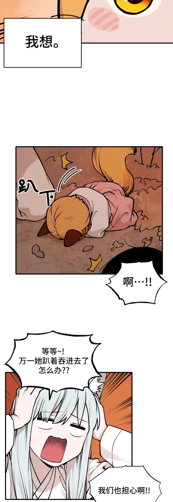 24.jpg