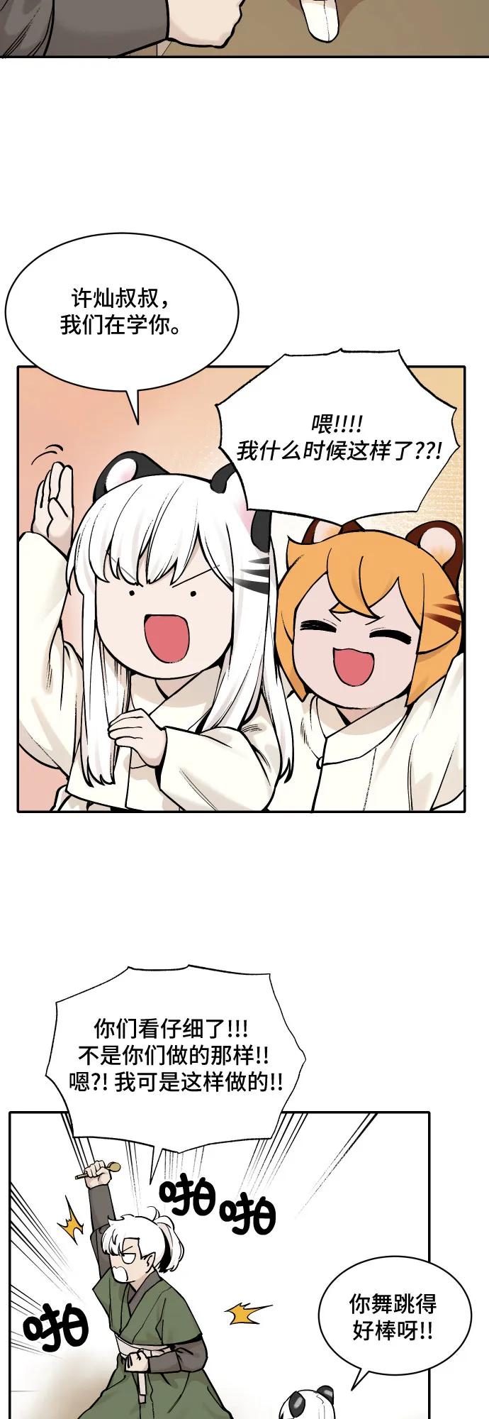 19.jpg