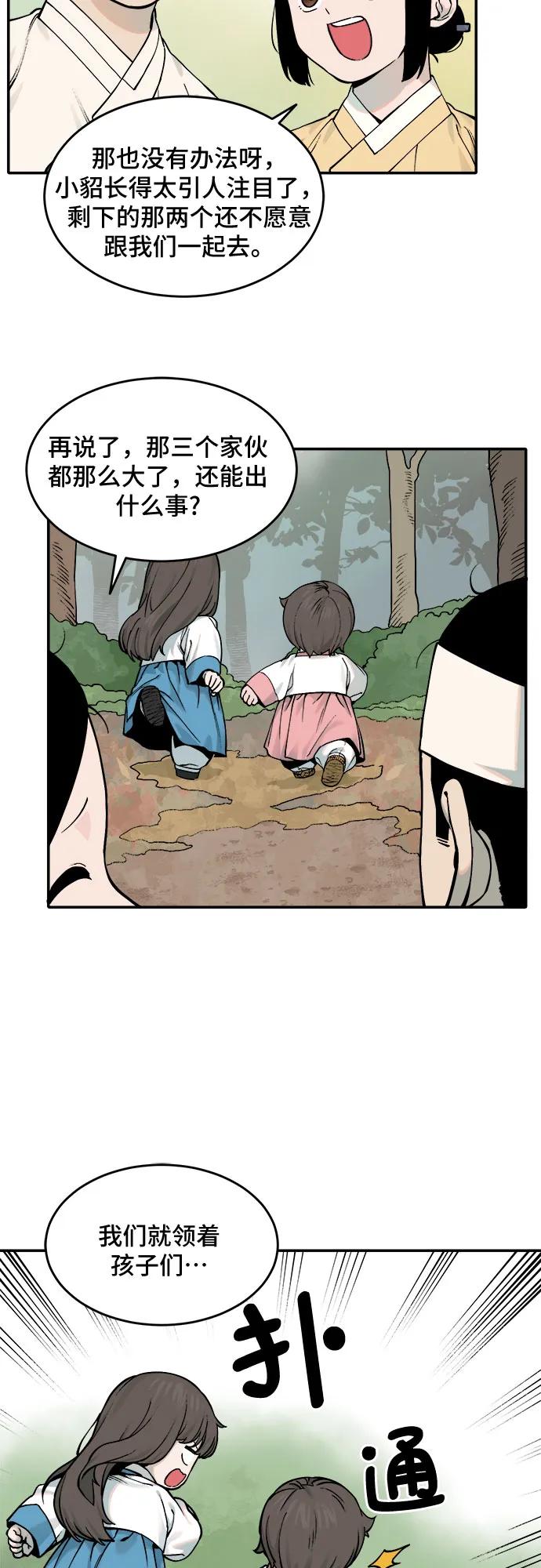 21.jpg