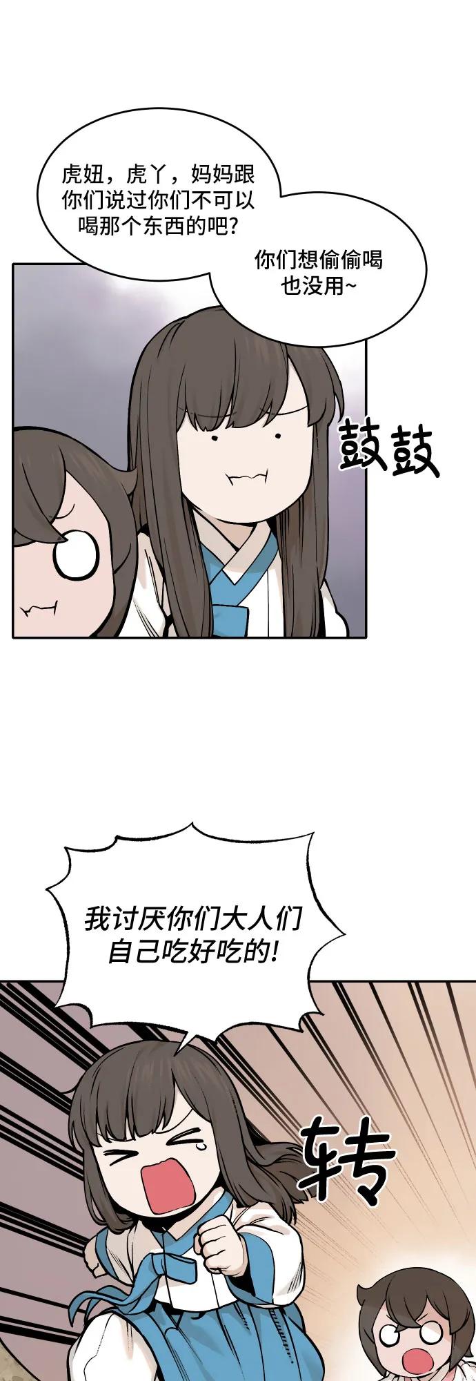 23.jpg
