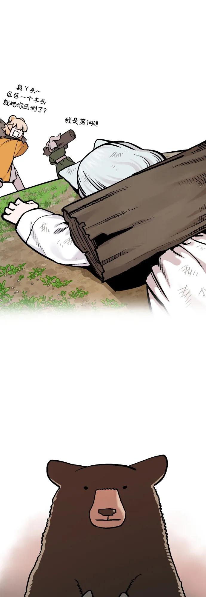 29.jpg