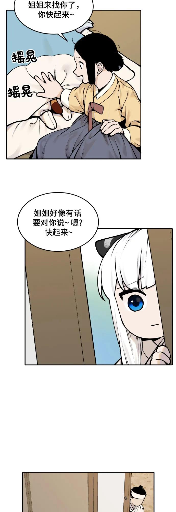 30.jpg