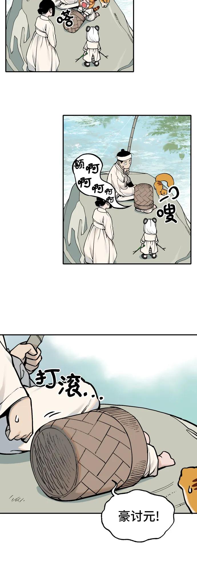6.jpg