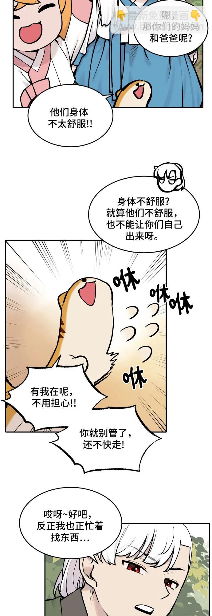 23.jpg