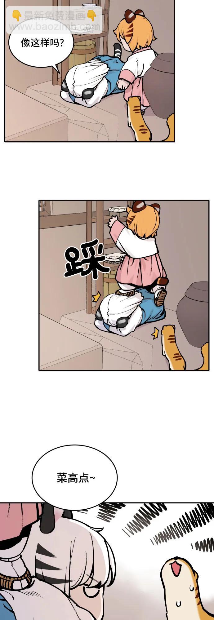 11.jpg