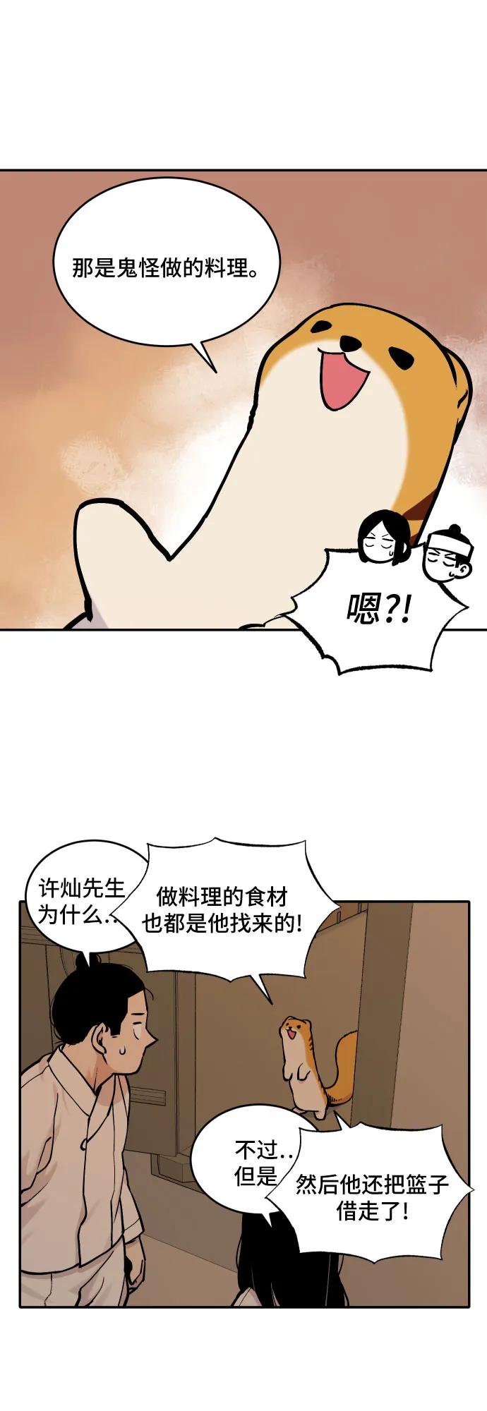 23.jpg