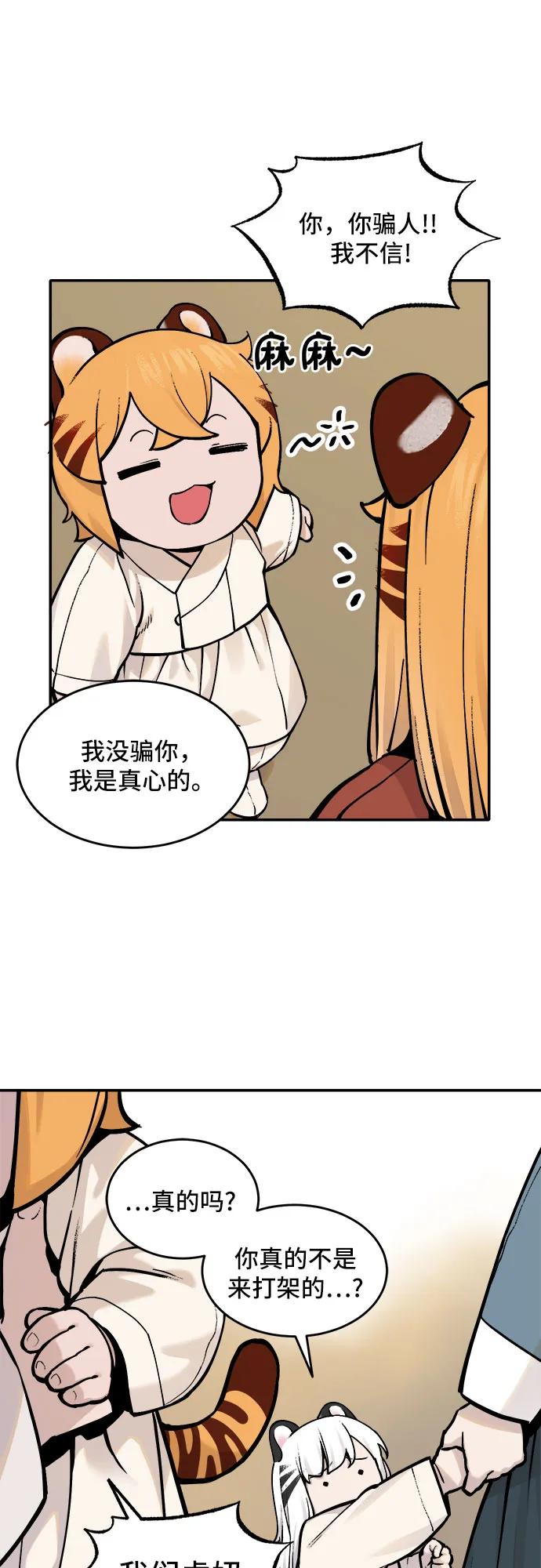21.jpg