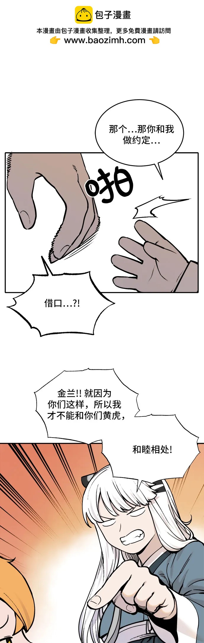26.jpg