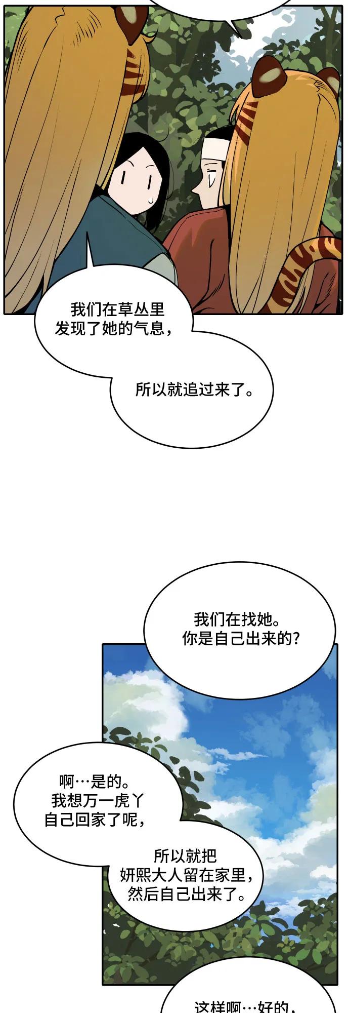 33.jpg