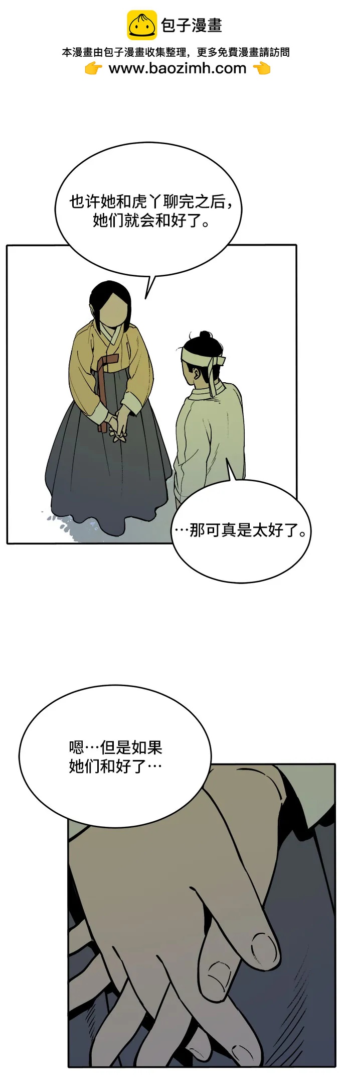38.jpg