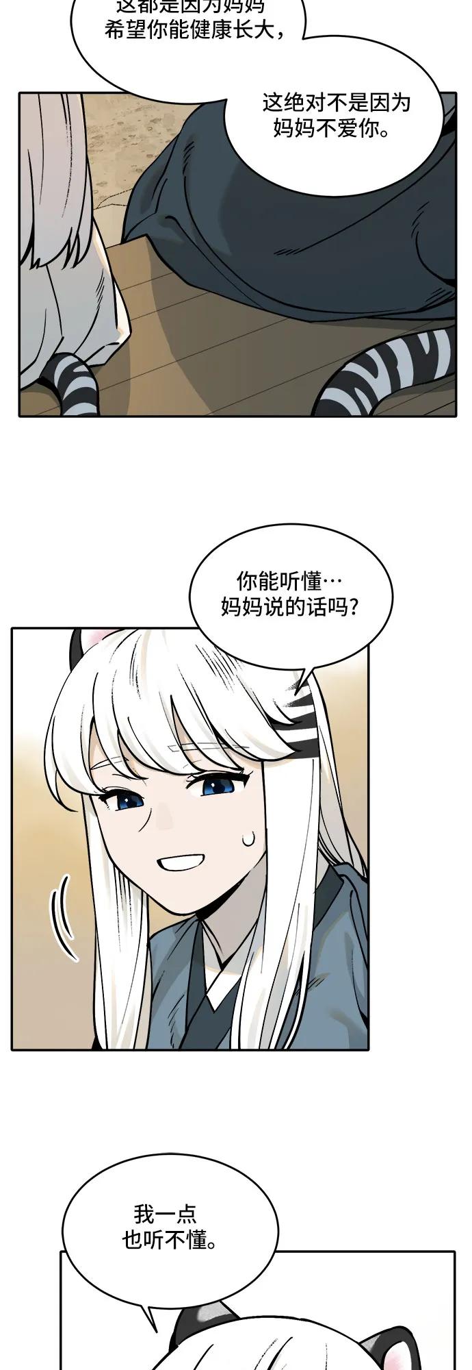 21.jpg