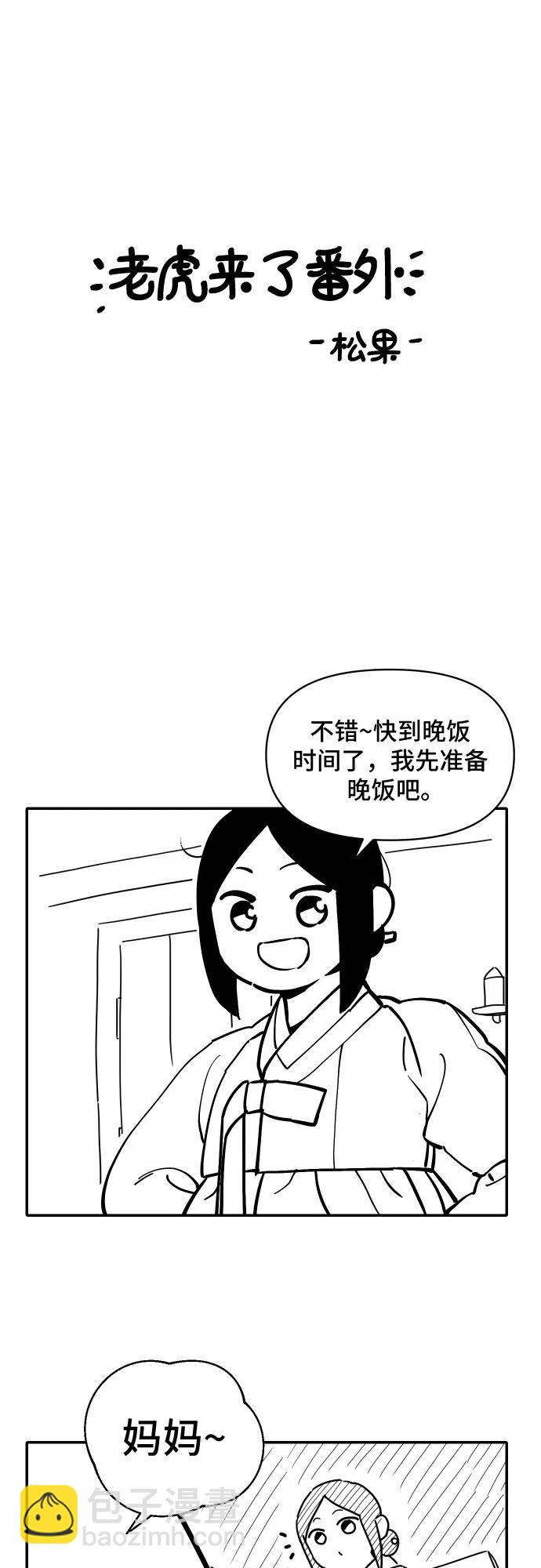 29.jpg