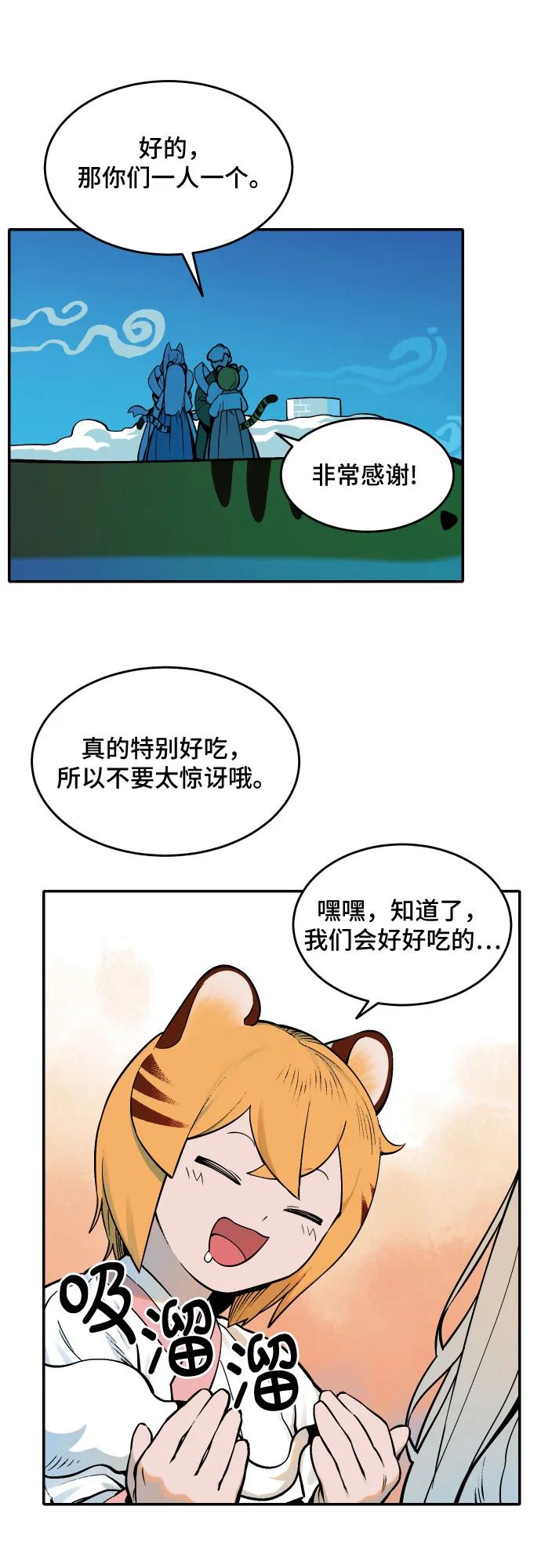 26.jpg