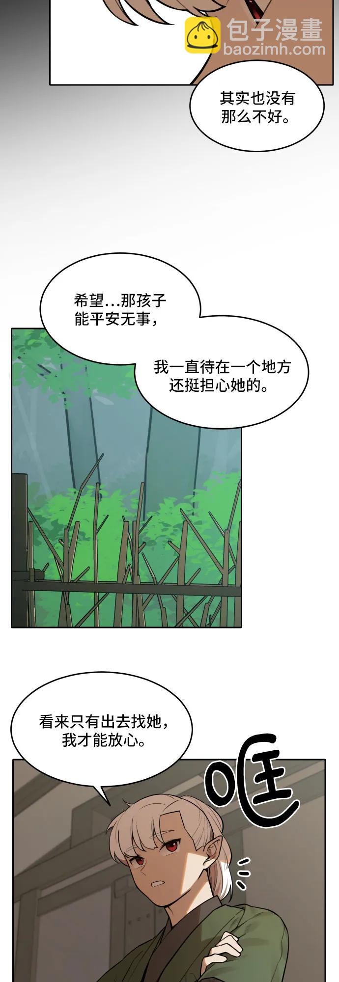 28.jpg