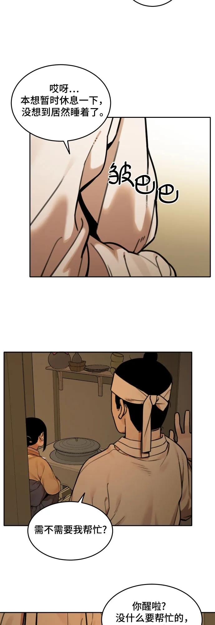 29.jpg