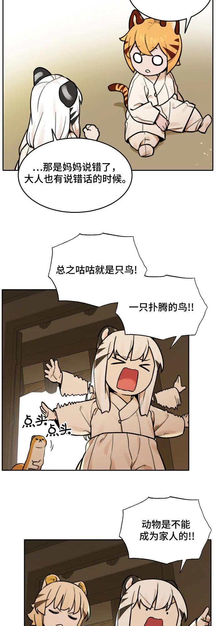 23.jpg