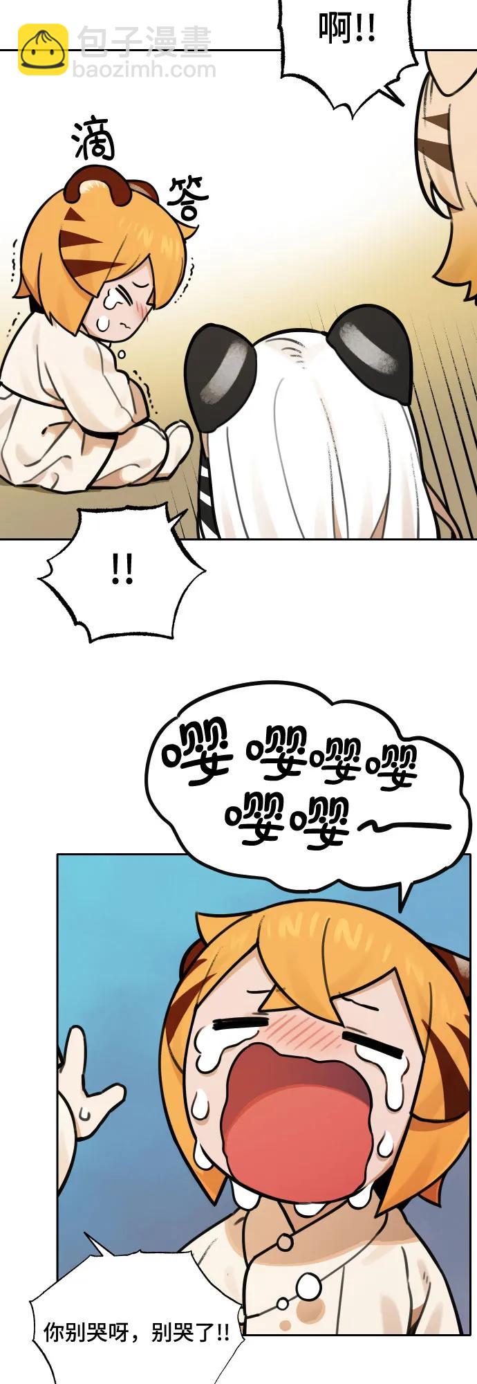 27.jpg