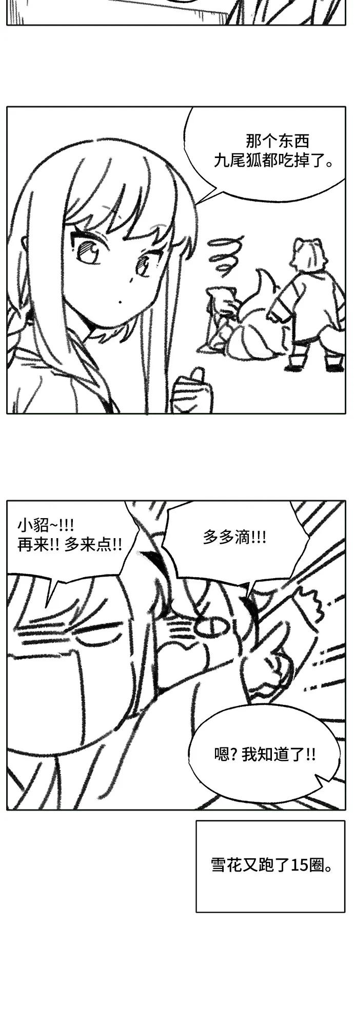 31.jpg