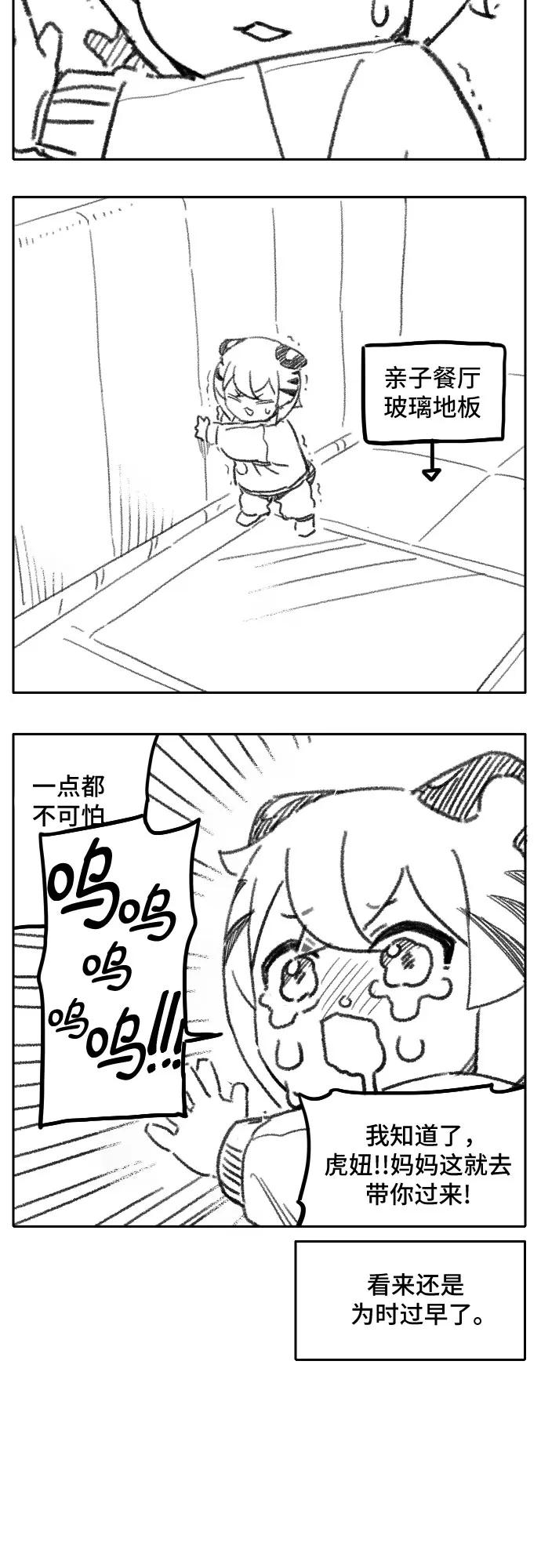 25.jpg