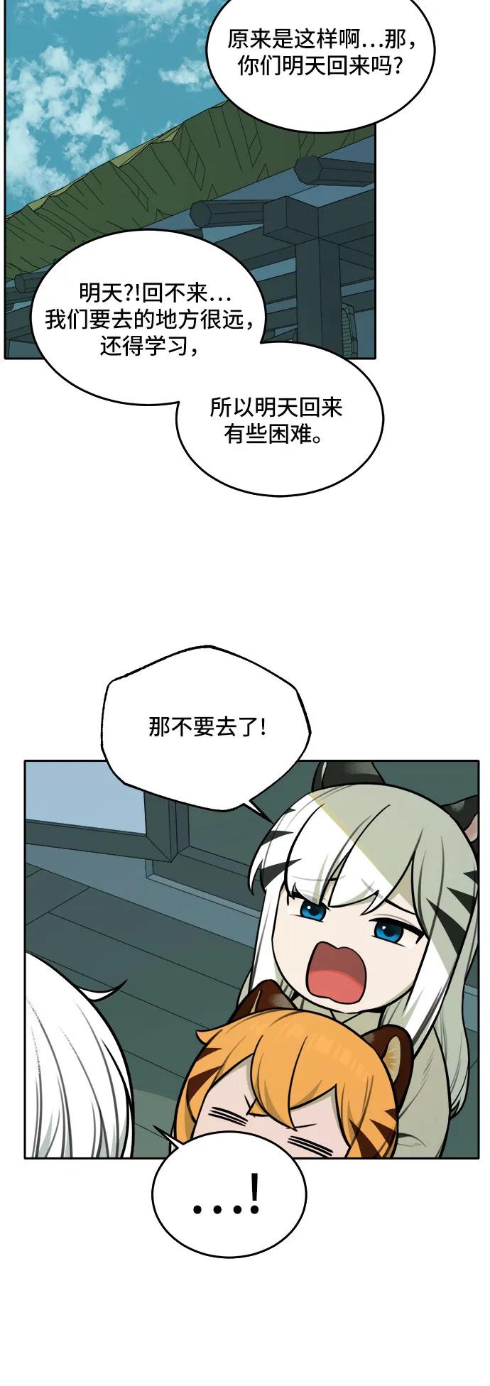 29.jpg