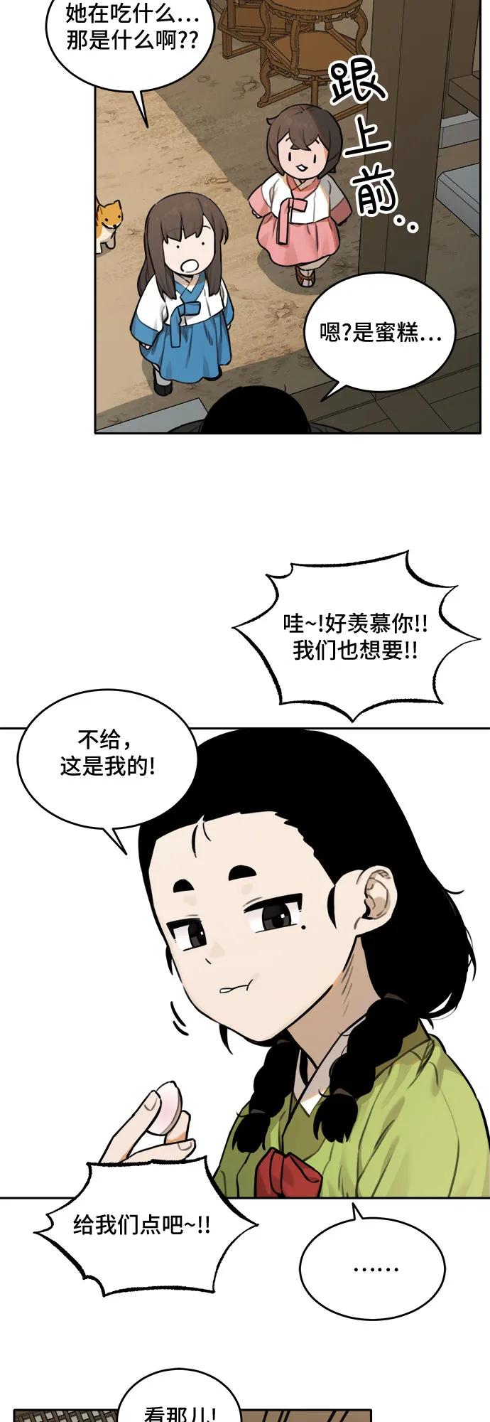 31.jpg
