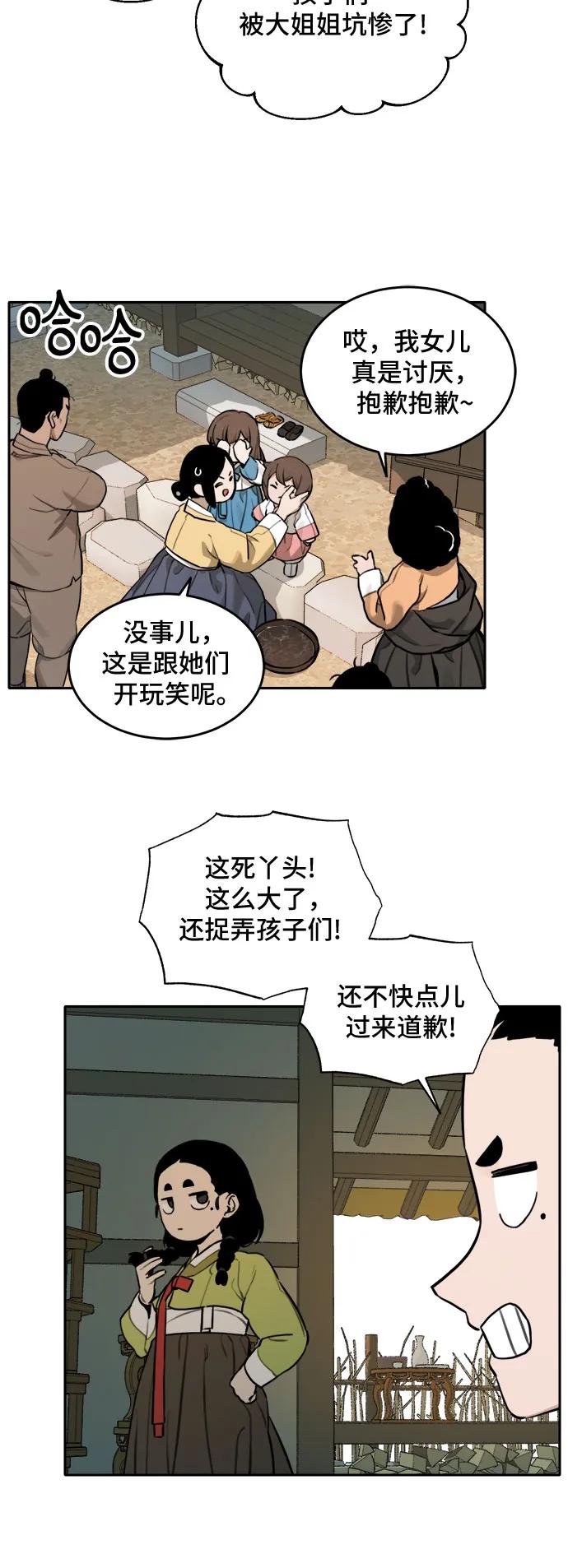 19.jpg