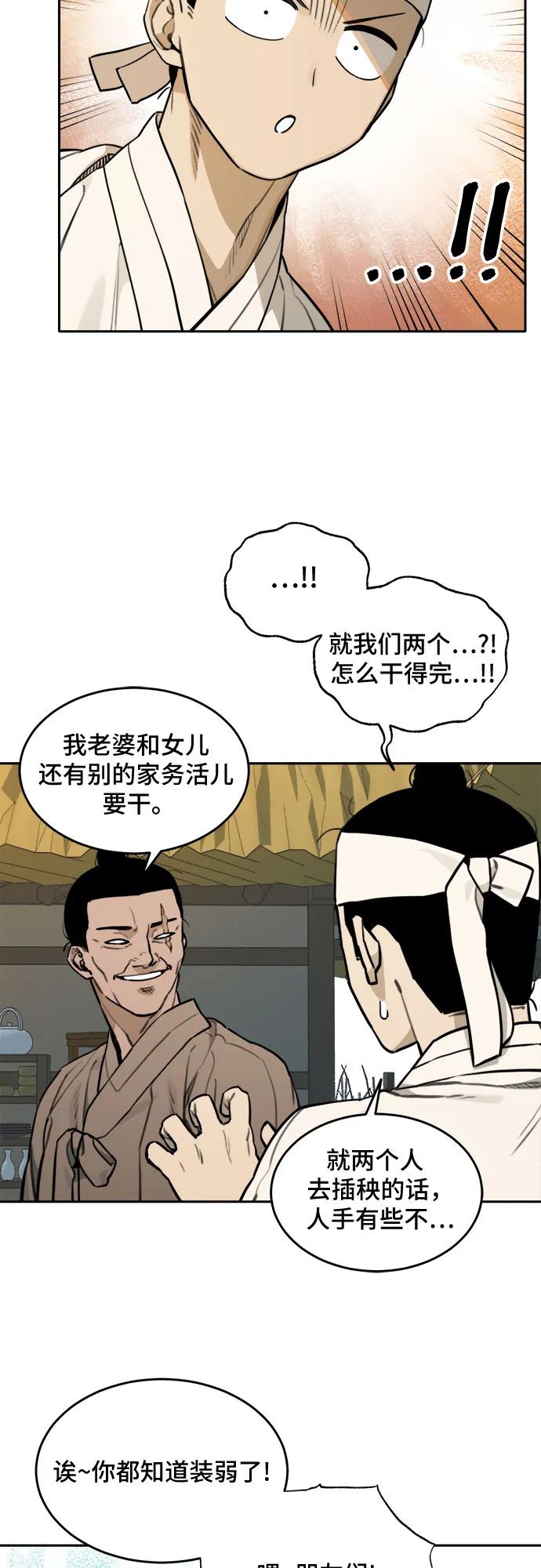 25.jpg
